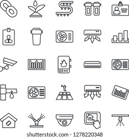 Thin Line Icon Set - identity card vector, drip irrigation, sorting, barcode, chain, air conditioner, smart home, water heater, control app, filter, warm floor, surveillance, sprinkler