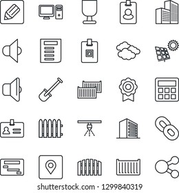 Thin Line Icon Set - identity vector, clouds, office building, document, shovel, fence, cargo container, fragile, speaker, chain, calculator, notes, place tag, sertificate, card, sun panel, pc, pass