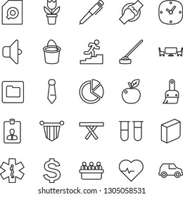 Thin Line Icon Set - identity card vector, dollar sign, pennant, tie, meeting, flower in pot, bucket, hoe, picnic table, heart pulse, blood test vial, ambulance star, joint, themes, clock, folder