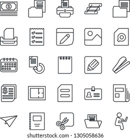 Thin Line Icon Set - identity vector, notepad, document, reload, printer, cash, receipt, folder, gallery, notes, cut, copybook, news, search, checklist, paper tray, stapler, plan, calendar, plane
