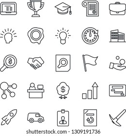 Thin Line Icon Set - identity card vector, growth statistic, document search, graduate, notebook pc, manager place, reload, stamp, office building, shining head, rocket, handshake, clock, money, car