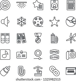 Thin Line Icon Set - identity vector, book, office binder, medal, well, reel, camera, speaker, chain, favorites list, rca, brightness, music, paper clip, pie graph, building, estate search, police