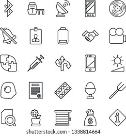 Thin Line Icon Set - identity card vector, money bag, farm fork, syringe, pills blister, route, sea port, satellite antenna, vinyl, video camera, cell phone, low battery, mobile, mute, brightness
