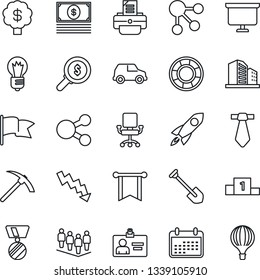 Thin Line Icon Set - identity card vector, team, medal, presentation board, crisis graph, bulb, job, printer, rocket, pennon, office chair, money search, calendar, flag, cash, car, social media, tie