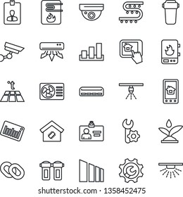 Thin Line Icon Set - identity card vector, drip irrigation, sorting, barcode, chain, root setup, air conditioner, smart home, water heater, control app, filter, warm floor, surveillance, sprinkler