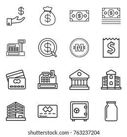 Thin line icon set : investment, money bag, cashbox, dollar arrow, crypto currency, receipt, credit card, library, building, office, safe, bank