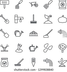 Thin Line Icon Set - job vector, garden fork, rake, watering can, wheelbarrow, sproute, hoe, plant label, pumpkin, greenhouse, seeds, fertilizer, drip irrigation, fruit tree