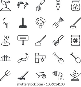 Thin Line Icon Set - job vector, garden fork, shovel, farm, rake, watering can, wheelbarrow, sproute, hoe, sickle, plant label, greenhouse, fertilizer, drip irrigation, fruit tree
