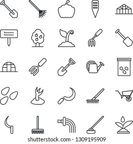 Thin Line Icon Set - job vector, garden fork, shovel, rake, watering can, wheelbarrow, sproute, hoe, sickle, plant label, pumpkin, greenhouse, seeds, fruit tree, irrigation