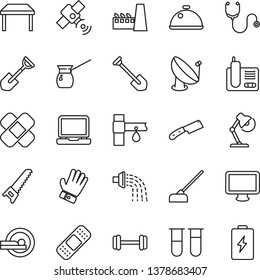Thin Line Icon Set - job vector, shovel, watering, glove, saw, hoe, drip irrigation, stethoscope, blood test vial, patch, tomography, barbell, satellite antenna, monitor, laptop pc, radio phone