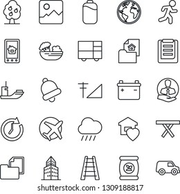 Thin Line Icon Set - ladder vector, rain, picnic table, fertilizer, run, earth, plane, client, sea shipping, consolidated cargo, clipboard, folder document, gallery, bell, cellular signal, battery