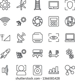 Thin Line Icon Set - ladder vector, sorting, route, satellite antenna, speaker, tv, network, laptop pc, hdmi, mobile camera, settings, calculator, face id, cellular signal, sun panel, wireless, gear