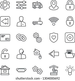 Thin Line Icon Set - left arrow vector, lock, gear, house, well, ambulance car, heart shield, pin, chain, mail, rewind, rec button, settings, tuning, user, document folder, support, wireless, router