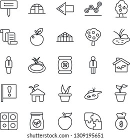 Thin Line Icon Set - left arrow vector, manager, contract, seedling, plant label, greenhouse, pond, fertilizer, important flag, application, point graph, fruit tree, apple, eco house, money bag