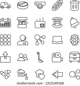 Thin Line Icon Set - left arrow vector, calendar, well, pills, traffic light, package, group, menu, bell, video, support, notebook pc, archive box, mail, children room, sweet home, hot dog, ladle