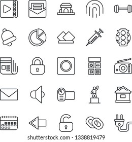Thin Line Icon Set - left arrow vector, mail, pedestal, calculator, house, syringe, barbell, traffic light, term, radio, news, speaker, video camera, chain, bell, record, fingerprint id, pie graph