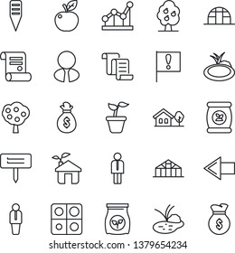 Thin Line Icon Set - left arrow vector, manager, contract, seedling, plant label, greenhouse, pond, fertilizer, important flag, application, point graph, house with tree, fruit, estate agent, apple