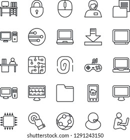 Thin Line Icon Set - lock vector, mouse, desk, monitor pulse, support, folder document, gamepad, tv, network, touch screen, laptop pc, download, manager, chip, home control app, fingerprint
