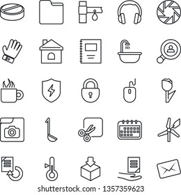 Thin Line Icon Set - lock vector, mouse, document, reload, glove, house, drip irrigation, pills, tulip, package, headphones, mobile camera, protect, folder, cut, photo gallery, copybook, bathroom