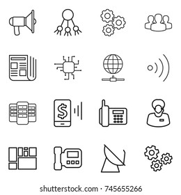 thin line icon set : loudspeaker, share, gear, group, newspaper, chip, globe connect, wireless, server, mobile pay, phone, support manager, consolidated cargo, intercome, satellite antenna, gears