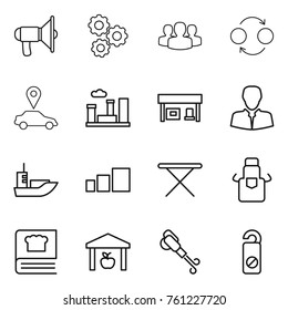 Thin line icon set : loudspeaker, gear, group, quantum bond, car pointer, city, gas station, client, sea shipping, sorting, iron board, apron, cooking book, warehouse, blower, do not distrub