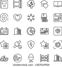 Thin Line Icon Set - luggage storage vector, office building, book, circle chart, tree, heart, satellite, film frame, favorites list, protect, network, calendar, eye id, fingerprint, copybook, pond