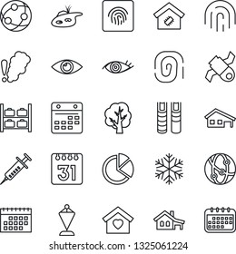 Thin Line Icon Set - luggage storage vector, pennant, tree, syringe, eye, satellite, network, calendar, fingerprint id, pie graph, book, house with garage, pond, sweet home, smart, snowflake