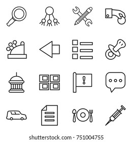 thin line icon set : magnifier, share, pencil wrench, hand coin, cashbox, left arrow, list, nipple, goverment house, panel, important flag, sms, car shipping, document, fork spoon plate, syringe
