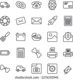 Thin Line Icon Set - mail vector, printer, garden fork, broken bone, traffic light, chain, mobile camera, gallery, photo, battery, calculator, phone, salad, rocket, car