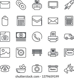 Thin Line Icon Set - mail vector, printer, bench, camera, monitor, chain, mobile, gallery, photo, battery, calculator, rooms, phone, salad, rocket, cash, car, advertising