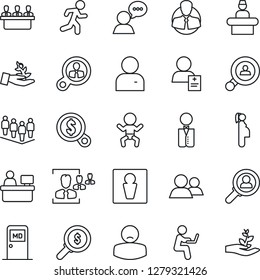 Thin Line Icon Set - male vector, baby, reception, medical room, team, manager place, run, patient, pregnancy, client, speaker, group, user, hr, meeting, search, waiter, consumer, palm sproute