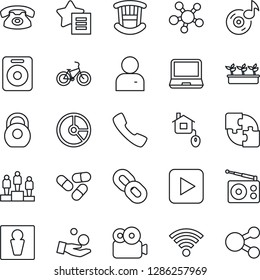 Thin Line Icon Set - male vector, pedestal, circle chart, seedling, pills, bike, heavy, radio, laptop pc, share, chain, speaker, favorites list, play button, call, user, wireless, music, video