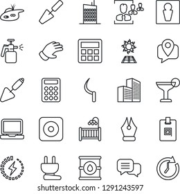 Thin Line Icon Set - male vector, trowel, glove, sickle, garden sprayer, mobile tracking, oil barrel, dialog, laptop pc, rec button, calculator, charge, office building, identity card, hr, ink pen
