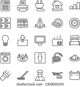 Thin Line Icon Set - male vector, helicopter, checkroom, bulb, stamp, printer, rake, hose, tomography, package, monitor, torch, company, bar graph, paper binder, hierarchy, mail, house, bedroom