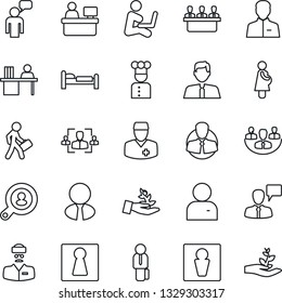 Thin Line Icon Set - male vector, female, bed, speaking man, manager place, doctor, pregnancy, client, user, company, hr, desk, meeting, search, estate agent, cook, palm sproute, with notebook
