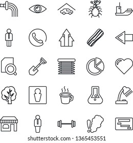 Thin Line Icon Set - male vector, shop, left arrow, manager, shovel, tree, watering, heart, barbell, eye, virus, sea shipping, coffee, pie graph, document search, desk lamp, garage, phone, bacon, up