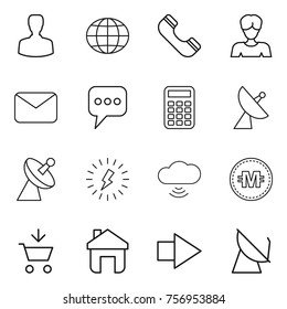 Thin line icon set : man, globe, phone, woman, mail, message, calculator, satellite antenna, lightning, cloud wireless, crypto currency, add to cart, home, right arrow
