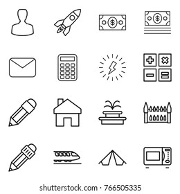 Thin line icon set : man, rocket, money, mail, calculator, lightning, pencil, home, fountain, gothic architecture, train, tent, microwave oven