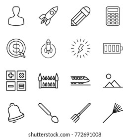 Thin line icon set : man, rocket, pencil, calculator, dollar arrow, lightning, battery, gothic architecture, train, landscape, bell, big spoon, fork, rake