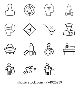 Thin line icon set : man, target audience, bulb head, hoverboard, virtual mask, under construction, do not trolley sign, security, confidential, passenger, invalid, reception, trash, vacuum cleaner