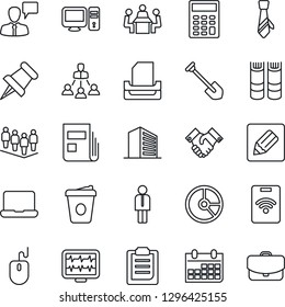 Thin Line Icon Set - manager vector, speaking man, office building, book, team, mouse, coffee, calendar, job, circle chart, monitor pulse, paper pin, notes, clipboard, news, calculator, meeting, tie