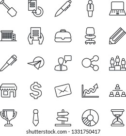 Thin Line Icon Set - manager vector, speaking man, office chair, dollar sign, pedestal, pen, notebook pc, tie, document, job, reload, pencil, circle chart, hierarchy, building, growth graph, case