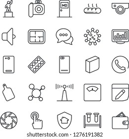 Thin Line Icon Set - medical room vector, pedestal, molecule, blood test vial, scales, pills blister, virus, camera, antenna, touch screen, dialog, phone back, mobile, notes, monitor statistics, web