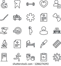 Thin Line Icon Set - medical room vector, heart, diagnosis, blood pressure, dropper, microscope, pills blister, scalpel, tomography, ambulance star, car, barbell, run, hospital bed, disabled, hand