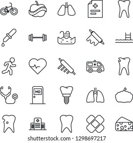 Thin Line Icon Set - medical room vector, pumpkin, heart pulse, diagnosis, stethoscope, dropper, patch, ambulance car, barbell, bike, run, lungs, tooth, caries, implant, diet, hospital, pool, cheese