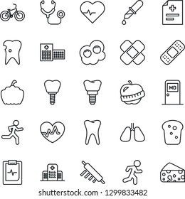 Thin Line Icon Set - medical room vector, pumpkin, heart pulse, diagnosis, stethoscope, dropper, patch, bike, run, lungs, tooth, caries, implant, clipboard, diet, hospital, bread, rolling pin