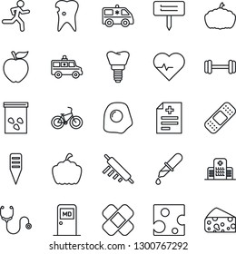 Thin Line Icon Set - medical room vector, plant label, pumpkin, seeds, heart pulse, diagnosis, stethoscope, dropper, patch, ambulance car, barbell, bike, run, caries, implant, hospital, rolling pin