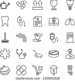 Thin Line Icon Set - medical room vector, rake, watering can, lawn mower, bird house, doctor case, diagnosis, stethoscope, dropper, pills, patch, ambulance star, heart hand, lungs, tooth, implant