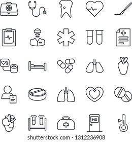 Thin Line Icon Set - medical room vector, heart, pulse, doctor case, diagnosis, stethoscope, blood pressure, test vial, pills, scalpel, ambulance star, hospital bed, lungs, real, caries, clipboard