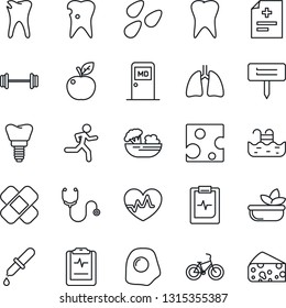 Thin Line Icon Set - medical room vector, plant label, seeds, heart pulse, diagnosis, stethoscope, dropper, patch, barbell, bike, run, lungs, tooth, caries, implant, clipboard, pool, salad, omelette